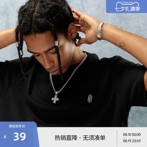 【beaster fe】凉感简洁金属logo短袖T恤夏新款重磅230g上衣