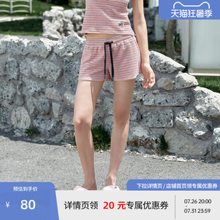 BEASTER条纹刺绣抽绳短裤女25新款外穿夏日度假风休闲运动短裤子