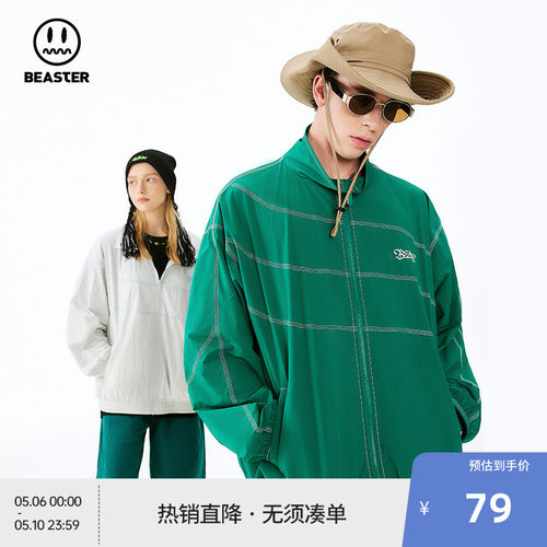 Beaster复古夹克外套个性