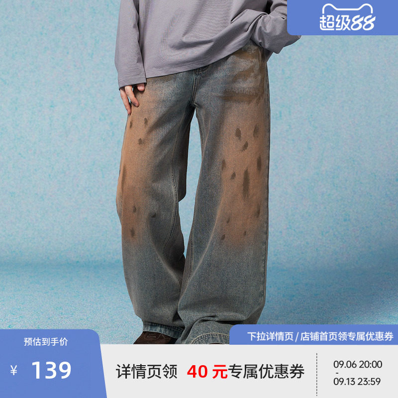 BEASTER亲肤水洗做旧复古牛仔裤男2026年春新款脏泥染色直筒长裤图片