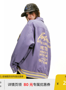 BEASTER做旧字母印花翻领夹克男美式复古休闲撞色情侣紫色外套