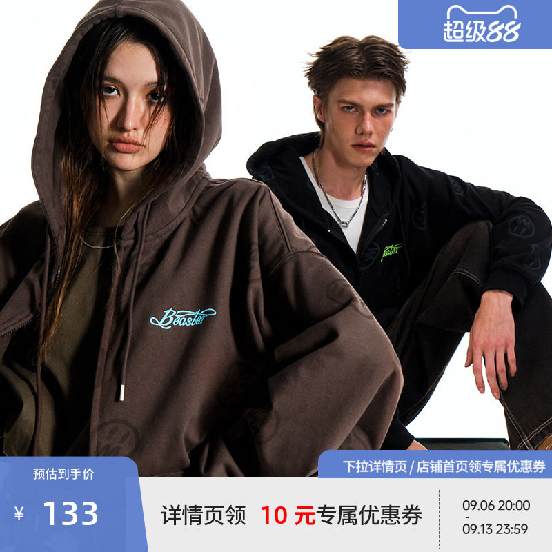 BEASTER小鬼脸满印针织连帽开衫卫衣男美式休闲潮流秋季新款外套