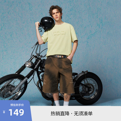 BEASTER复古脏色水洗做旧梭织短裤男2026年春新款破洞毛边五分裤