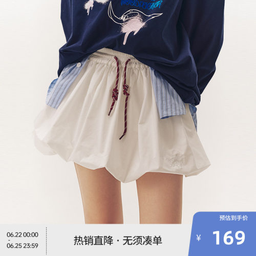 【啄木鸟伍迪联名】BEASTER蓬松花苞裙女白色百搭半身短裙子夏新