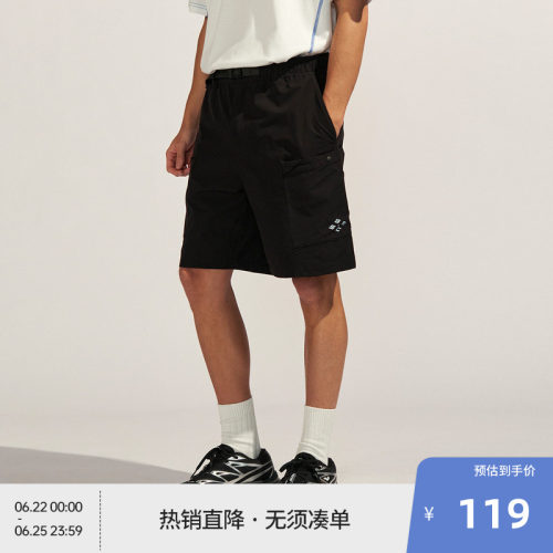 BEASTER大口袋反光印花肌理五分裤男夏季新款透气耐磨休闲短裤