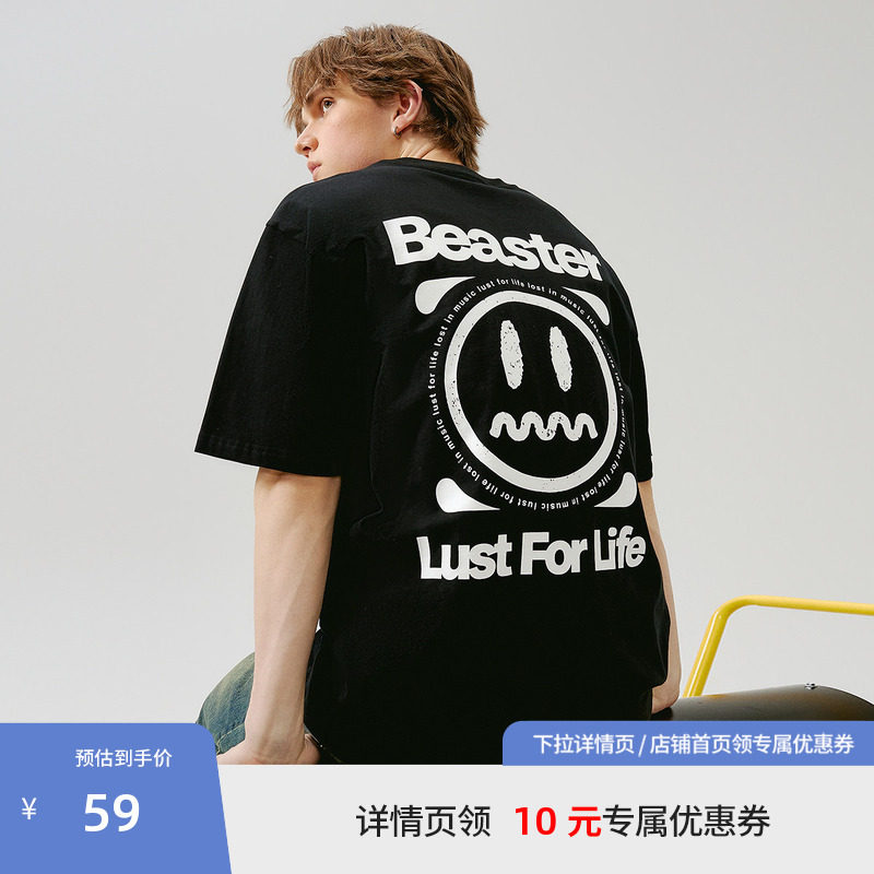 Beaster简约logo印花宽松短袖T恤男美式休闲百搭上衣图片