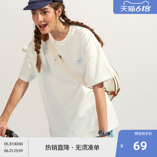 BEASTER吸湿速干凉感短袖T恤男2026年夏季胶印百搭白色上衣女