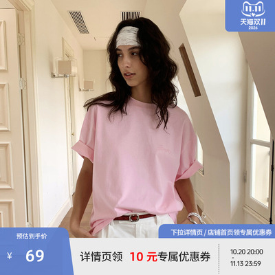 BEASTER亲肤刺绣重磅宽松T恤男女同款情侣百搭纯棉上衣25夏新品
