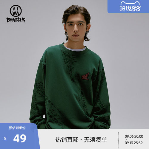 Beaster潮流时尚圆领卫衣