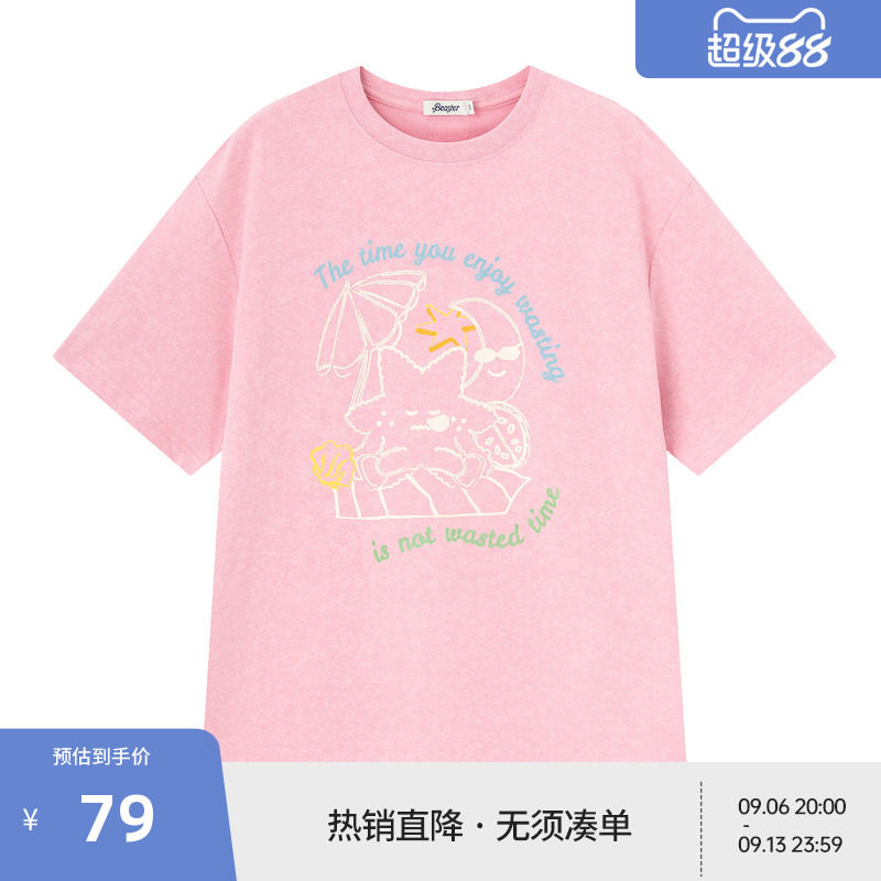 BEASTER重磅垂感宽松短袖T恤男夏季新款星星图案粉色上衣女图片