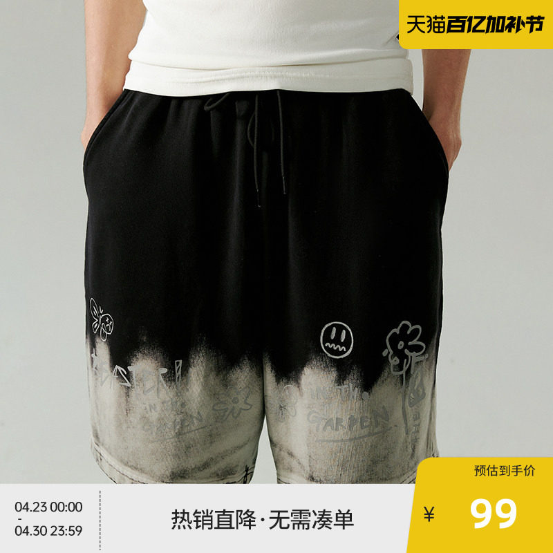 BEASTER奥莱休闲短裤男宽松双色扎染印花美式复古薄款运动