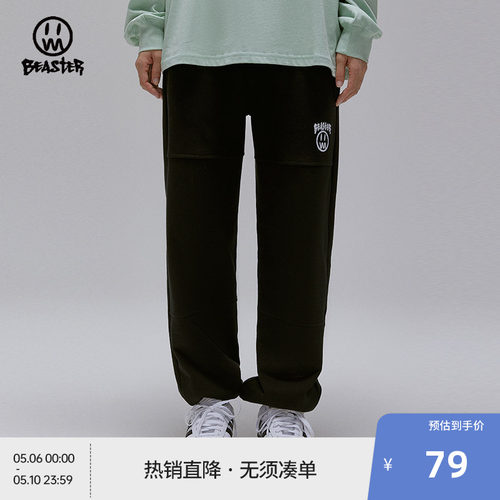 beaster小恶魔卫裤简约运动