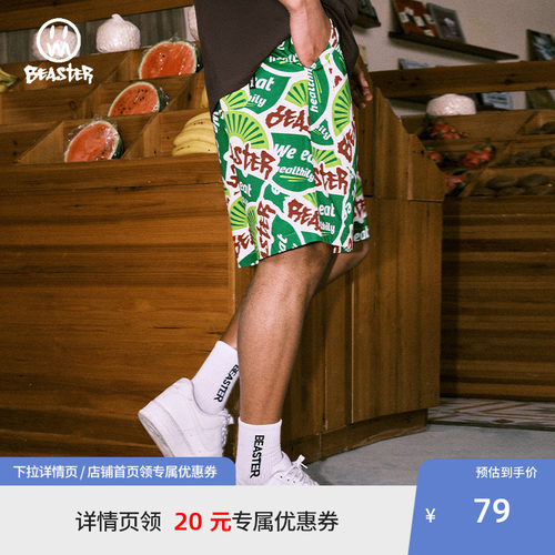 Beaster潮流美式休闲短裤
