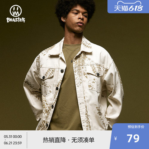 beaster小恶魔牛仔外套