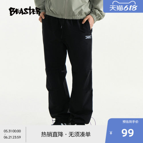 【商场同款】BEASTER撞色绣花工装裤夏季新款潮牌户外束脚长裤