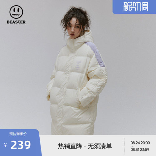 beaster小恶魔长款羽绒服