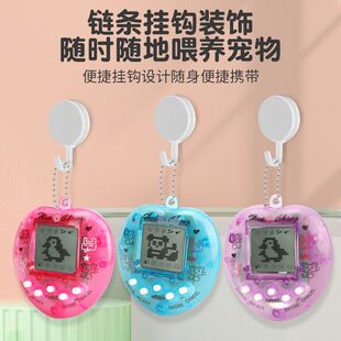 怀旧电子宠物游戏机黑白屏168合小礼品拓麻歌子八九十年代老玩具