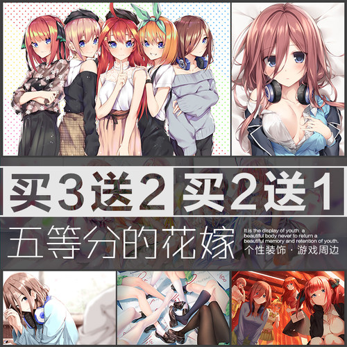 五叶花墙纸素材模板 五叶花墙纸图片下载 小麦优选