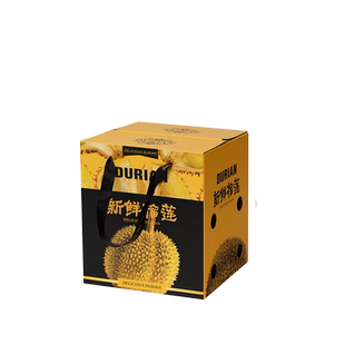 泰国金枕猫山王榴莲礼盒包装盒空盒子托曼尼巴掌礼品盒纸箱做定制