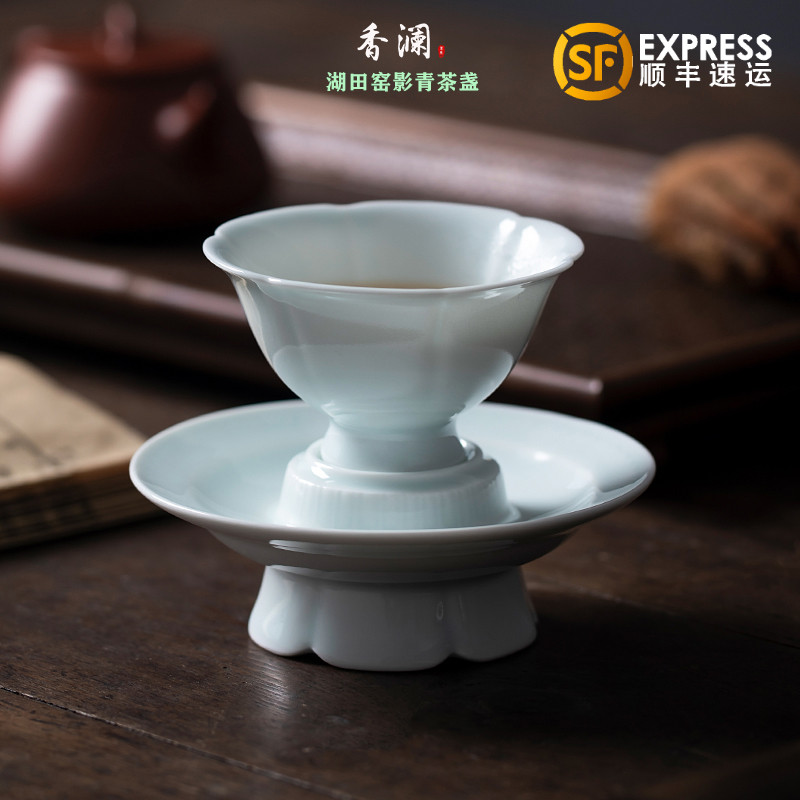 湖田窑影青茶盏酒壶陶瓷