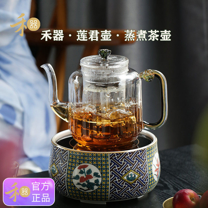 新款禾器莲君壶高硼硅耐高温玻璃蒸煮茶壶大号烧水壶莺歌烧电陶炉