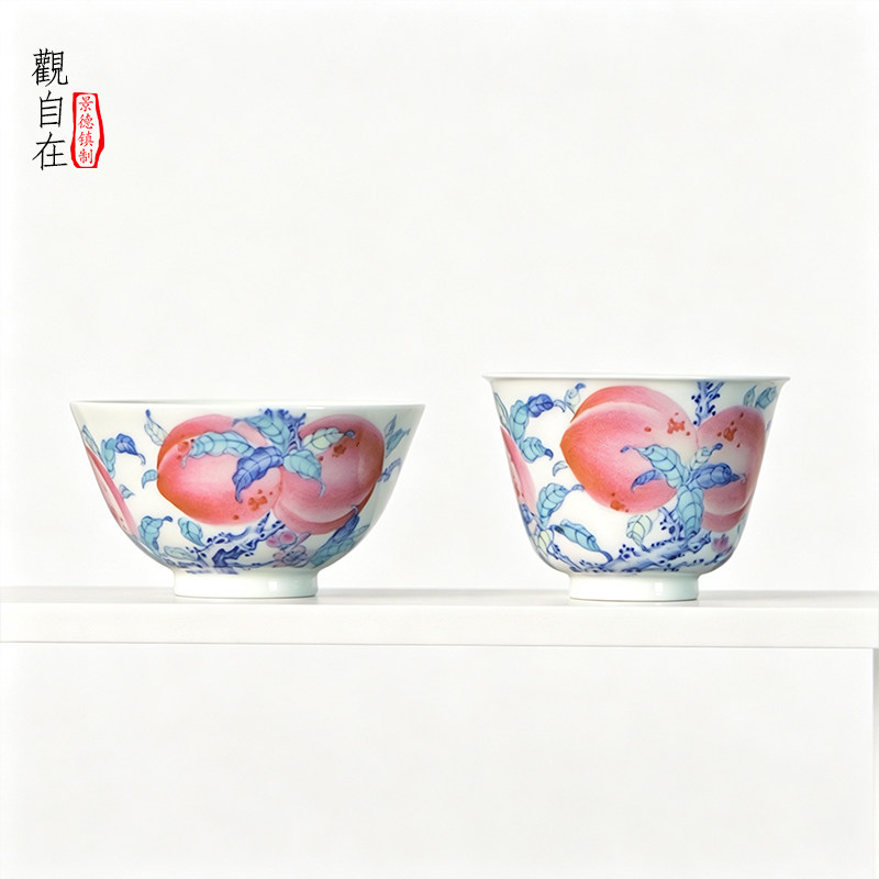 景德镇手绘青花斗彩寿桃主人杯单杯高档陶瓷品茗杯功夫茶具喝茶杯