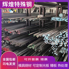 Grade1 GR5钛薄板TA4钛丝 Class2 T-40 TA10 F5 R50250 TB6钛合金