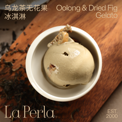 LAPERLA意式冰淇淋乌龙无花果