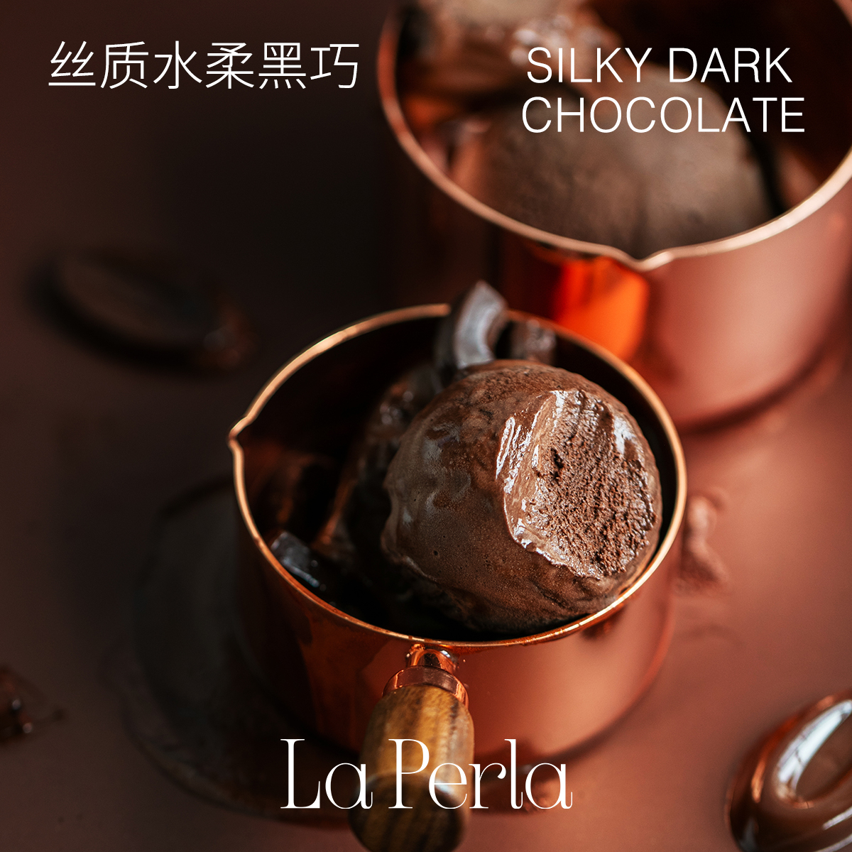 LAPERLA意式黑巧手工冰淇淋