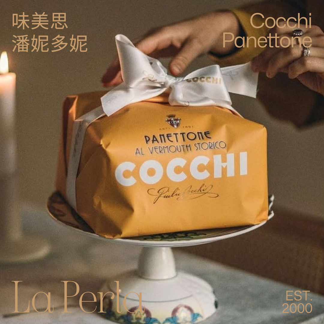 潘妮多妮意大利传统原味圣诞蛋糕