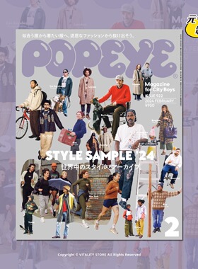 popeye日本杂志封面海报装饰画报