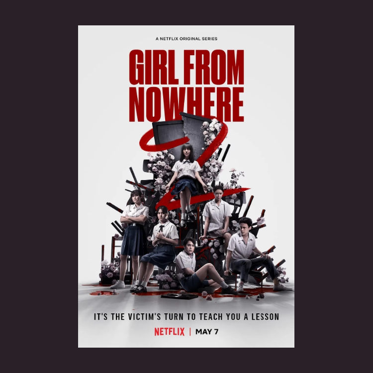 禁忌女孩2 第二季网飞电影海报定制照片墙贴纸打印周边文艺装饰画