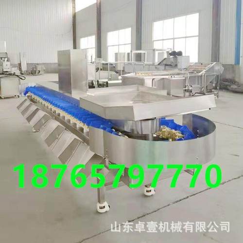 全动输送式称重检测皮带式检测量分选秤药机品自重量重料盒分ZY-F