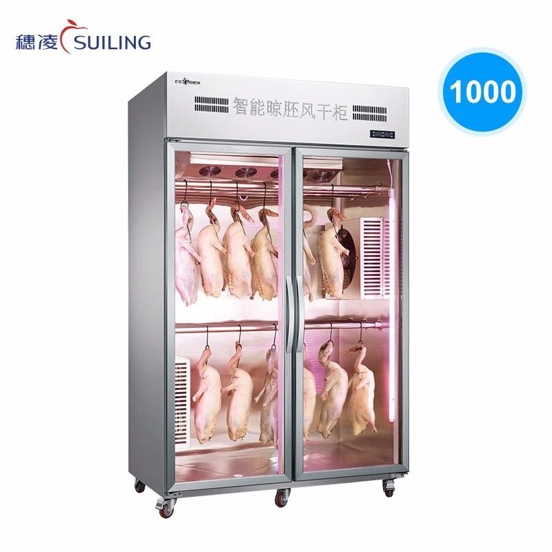 穗凌晾胚柜烧鹅烧腊乳鸽鸭胚保鲜烘干智能风冷烤鸭风干柜,厨房电器,晾鸭柜/晾胚柜,淘宝优惠券,粉丝福利购,淘宝优惠卷