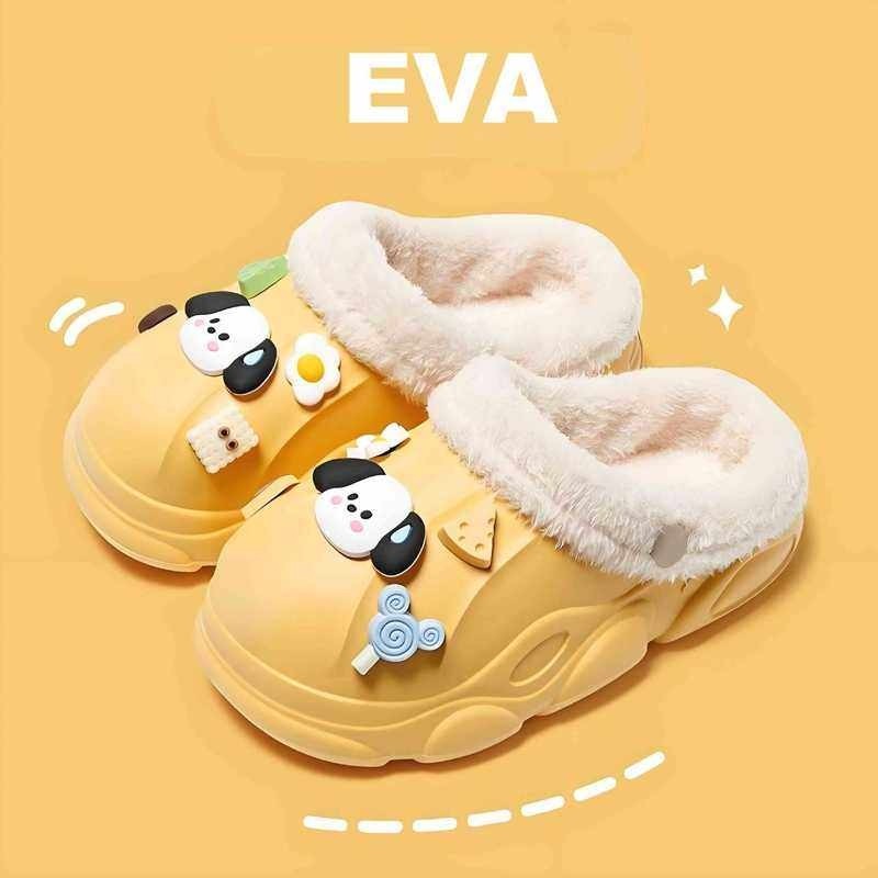 EVA儿童棉拖鞋可拆内胆室内家居秋冬男女童洞洞鞋冬亲子防水棉鞋,居家布艺,居家棉拖/棉鞋,淘宝优惠券,粉丝福利购,淘宝优惠卷