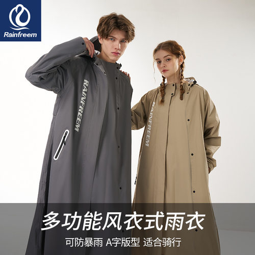 电动车长款雨衣户外徒步全身连体