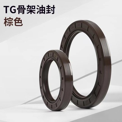 tg60.85.10油封60*85*860-85-1060X85X12骨架油封密封圈60/851