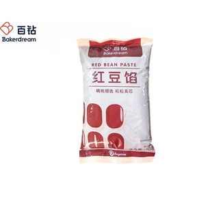宵馅料 面包包子元 烘焙原料甜红豆馅 红豆馅 百钻红豆馅500g