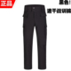冬季 防风特保暖冲锋执勤裤 户外公速干加绒保安战训裤 战术训练长裤