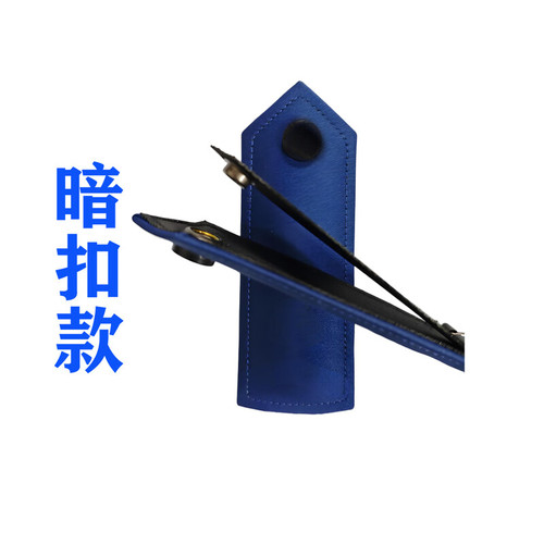 新款蓝色硬布肩章花瓣套软肩