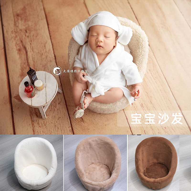 满月拍照神器百天宝宝拍摄沙发拍照婴儿道具新生儿宴百岁小座椅子