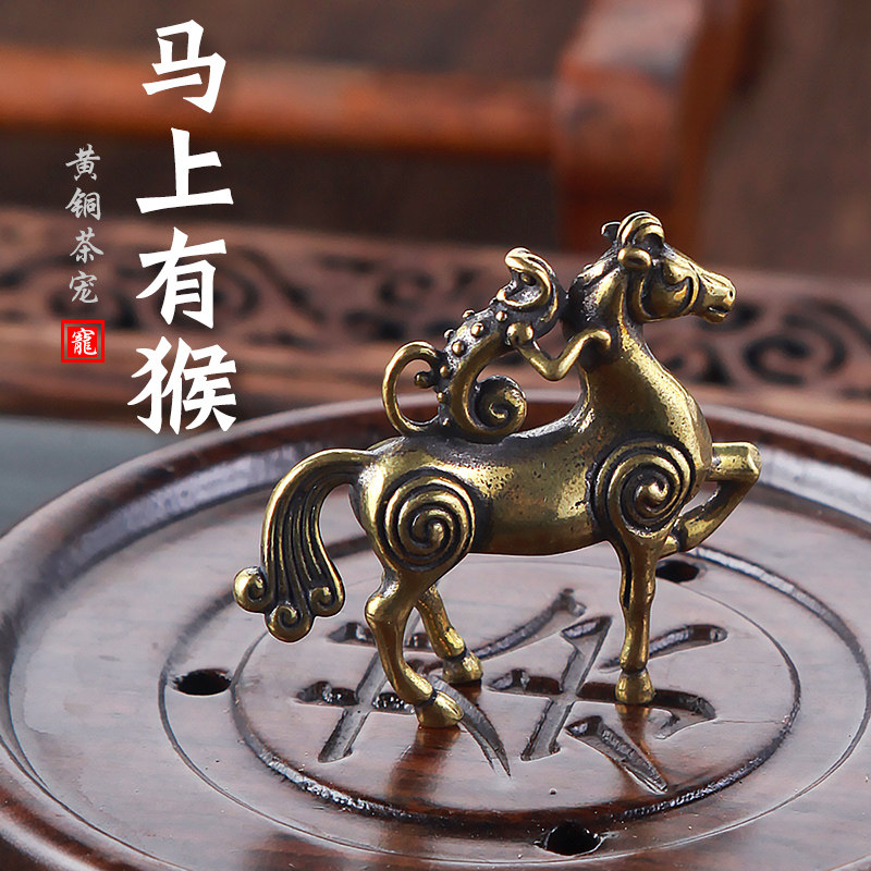 马上封侯步步高升古董纯铜小摆件