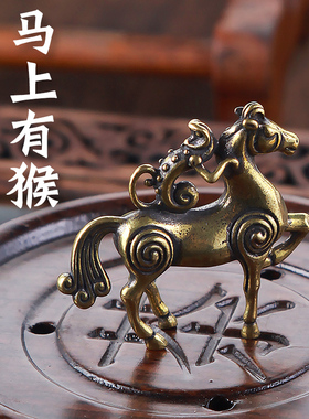 马上封侯步步高升古董纯铜小摆件