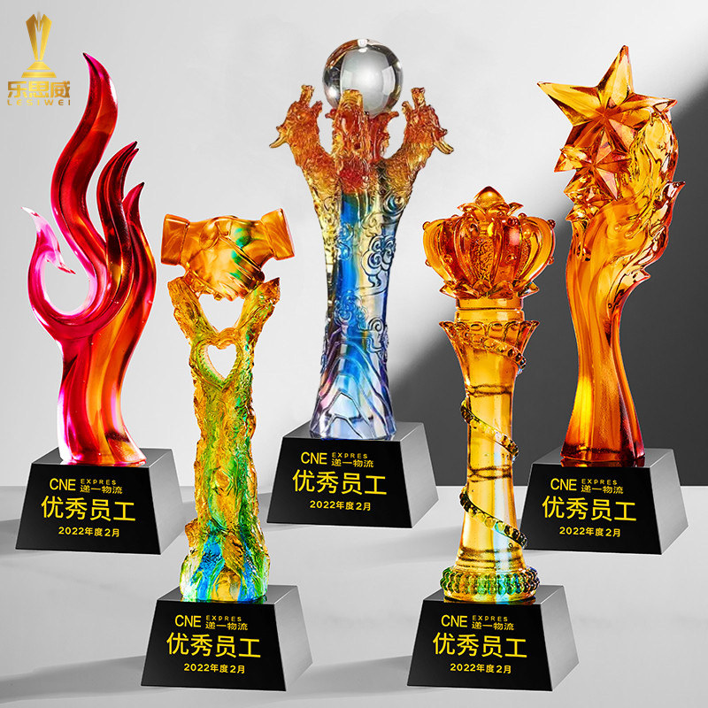 乐思威琉璃奖杯创意定制高档大气