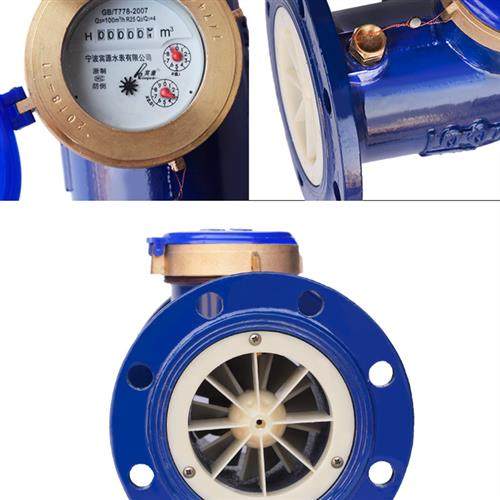 法兰水表dn150/100/80/65/50自来水家用立式螺纹宁波国标大口径