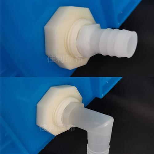鱼池水箱水泵出水口塑料软管连接转换接头弯头对接 外丝宝塔头L型