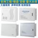 豪华多媒体集线箱弱电光纤入户信息布线网络箱300 120家用暗 400