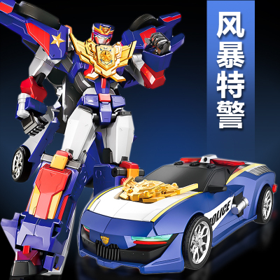 迷你特工队7超级战警力量