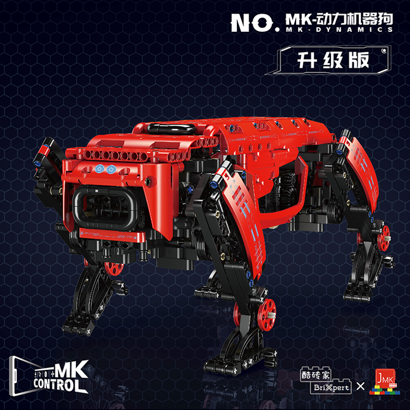 宇星模王百变系列机器狗