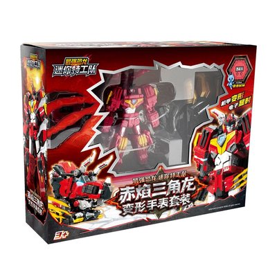 迷你特工队之最强恐龙8巨